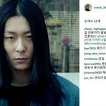 [방탄소년단] 아 오늘 <b>만우절</b>보다 스펙타클한 날이였다