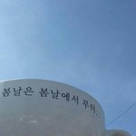 친구 물건을 망<b>가트</b>렸는데