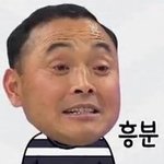 [댓글부탁해] 정말 착한 남자애라면 <b>사탕</b> 줄수도 있는거겠지??