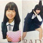 야<b>최유정</b> 졸업사진