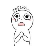 [방탄소년단] 애듀라 그 이쁜<b>아미</b>만