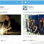[인피니트] 극한<b>직업</b> 잉피 막내