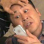 얘들아 <b>도쿄</b>구울
