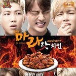 [EXO] 얘들도 <b>볼케이노</b> 컨셉이랑 존똑ㅋㅋㅋ