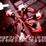 [방탄소년단] 이삐들 이거 알고있었어??(뒷북주의)