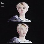 [백현] <b>봄이</b>좋냐? 백현이가 세젤예시리즈ㅋㅋ