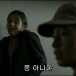 [웃겨정말] +)사진 추가~~^^태용이가 사과한게 그렇게 대단한 <b>일임</b>?