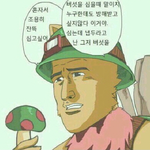 [드루와] 나 오늘 개쪽당함ㅠㅠㅠㅠㅠㅠㅠ