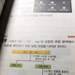 앙금<b>모띠</b>의 폐해