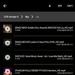 [EXO] 기차 원하는거 댓써<b>주</b><b>셈</b>