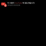 편의점에서 흰<b>양말</b>사본사람?