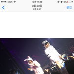 [EXO] 난엑소 <b>실물</b>처음봤을때