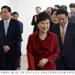 <b>무척</b> 기다리고 있어요