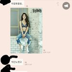 [드루와] 이거 성희롱 아니야?