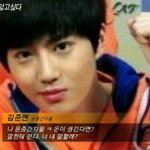 [EXO] 당신의 대답은?