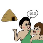 키 160에 60가까이 되는데 <b>존</b><b>예</b>라는 소리들으면
