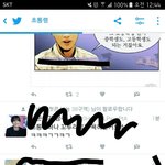 [방탄소년단] 아빡쳐이삐들 여기와줘