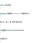 [세븐틴] 썽수는 죽고싶지 않았나<b>봄</b>