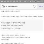 [EXO] 경수<b>음색</b>모음 기차글 짤렸어