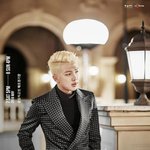[방탄소년단] 너넨 까라 난 덕질할테니