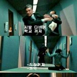 [세븐틴] 지금 내 상황.<b>jpg</b>