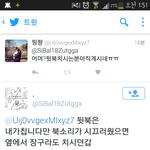 [EXO] 야나왜얘랑놀고있냐