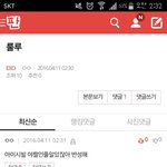 [EXO] 존나데자뷰