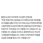 [방탄소년단] 사랑합니다.고맙습니다.아미에겐<b>최고임</b>