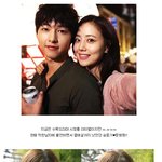 송송커플도 <b>위협</b>한 문채원 이진욱 키스신!