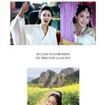 대륙도 녹여버린 <b>꽃미모</b> 윤아 봄 화보!