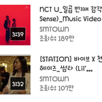 [EXO] 첸 엑소<b>망신</b> 다시키네