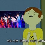 [인피니트] 이거 같이하자