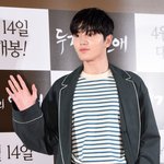 <b>성종</b> 꿀피부