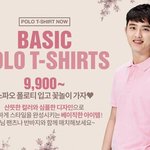 [경수] 울 경수 삥꾸삥꾸해~