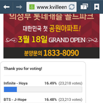 [인피니트] <b>맨</b> <b>위</b>로 올라옴