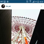 [인피니트] 먕먕이 인별!!!!!