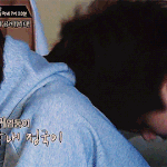 [방탄소년단] 정국이 <b>피부</b> 합성인줄 알았는데