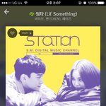 [연예인] 어쩐지 달달하니 좋다고 했네~