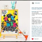 2016 아트토이 <b>컬쳐</b> 포스터 떴네요! 키덜트 문화 페스티벌!!