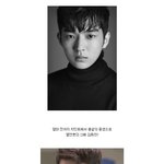 대새는 귀여운상남자 김희찬 <b>미세스</b>캅 막둥이!