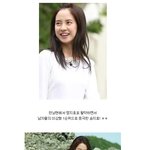 유재석도 인정한 송지효 <b>청순미모</b>!