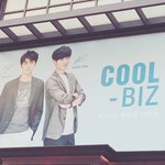 [세훈] spao 명동점 <b>외벽</b>