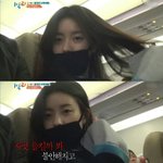 어제자 1박2일에서 비주얼 <b>포텐</b>터진 한효주