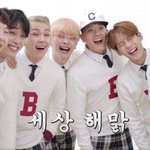 [BTOB] 멜로디 오픈 채팅방!
