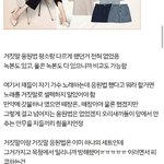 [비투비] ㅠㅠㅠ아 맘아프다..
