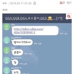 [방탄소년단] 이삐들 이거 들어와바