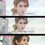 [어이없음] ㅅㅂ<b>시험</b>기간에 <b>봄</b>타