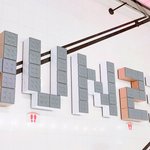 [세훈] 아티움 후니데이 <b>의자</b>