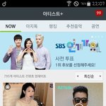 [러블리즈] 스밍공지