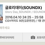 [EXO] ㅅㅂ 이거 한명 김준면이었던거잖아